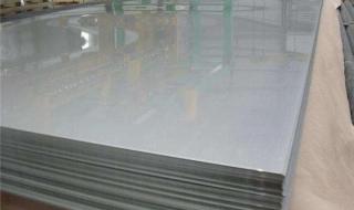 2520不锈钢 2520不锈钢